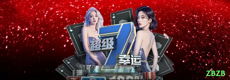 001win Elite - Casino & Slots Screenshot 1