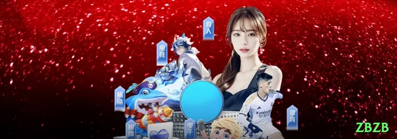 1998tiger - Gold v5.5.1 Screenshot 1