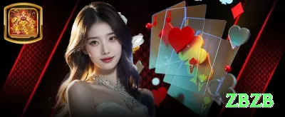 4444win Casino VIP v3.0.2 Screenshot 4 - zbzb 💣🔥 Mines App estratégia secreta 5-7 minas: download + R grátis — revele tiles com cash out 100x+ e veja sua banca explodir em minutos, risco baixo, prêmio alto no bolso! ✨🤑