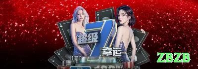 6rrr APK VIP v2.2.0 Screenshot 1 - zbzb 🎰✨ Slots bonus buy App com cashback 25%: download + ative promo exclusiva — compre features com edge matemático +110% e pegue 3000x+ payouts enquanto relaxa em casa! 🌟💰