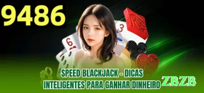 akb188 Slots Super v5.9.0 Screenshot 4 - zbzb ⚽🔍 Player shots on target props: aposte em atacantes em forma contra defesas fracas — value frequente! 🔥💰