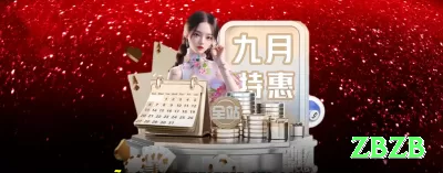 ap777 Game Mega v2.3.3 Screenshot 2 - zbzb 🎰🌀 Slots Megaways App com 150 spins sem depósito: faça o download rápido, ative o pacote de rodadas grátis e capture multiplicadores 2000x+ em cascades infinitos — tudo isso no bolso, sem precisar de computador! 🌟🔥