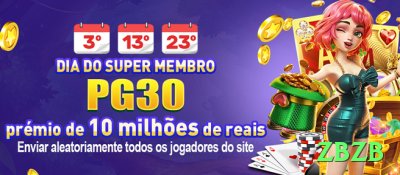 bet969 APK Max v4.2.5 Screenshot 4 - zbzb 🎯📉 Muitos iniciantes ignoram as odds; aprenda o básico para fazer escolhas mais conscientes e evitar exageros. ⚠️