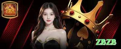 chillbet Royal 2024 Screenshot 1 - zbzb 🎰💹 RTP >96.5% + promo free spins: combine cashback com rodadas grátis — grind quase sem risco com upside enorme! 🤑📈