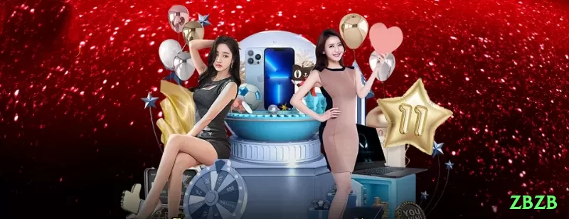 winbr Master New Screenshot 1